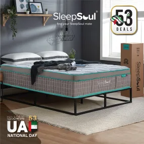 53 Deals on UAE’s 53rd National Day – Exclusive Offer on Mattress Sets Deal 13