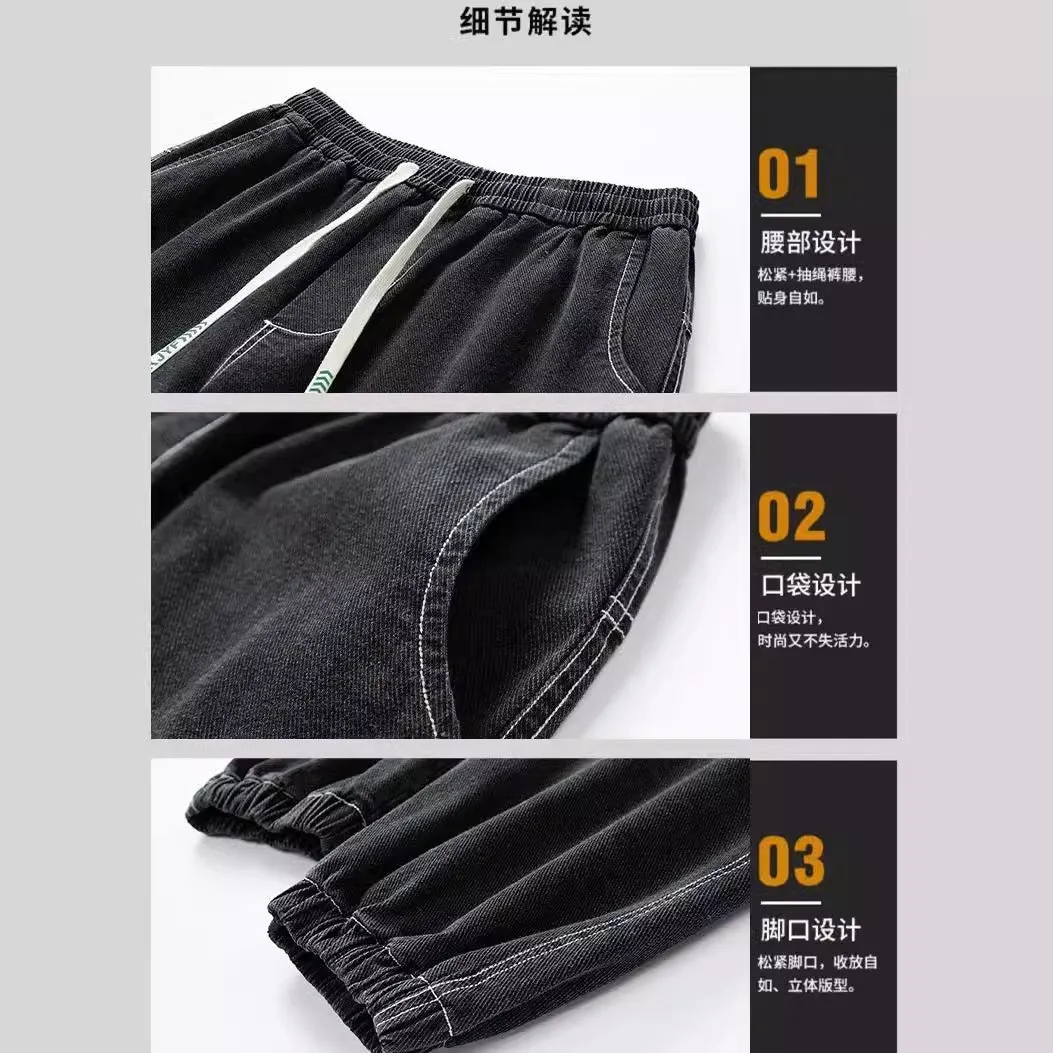 Cargo Jeans Men's Loose plus Size Autumn and Winter plus-Sized plus-Sized Fat Man Autumn Ankle Banded Pants Men's Fashion