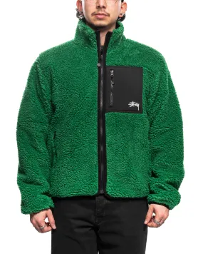 Sherpa Reversible Jacket Green